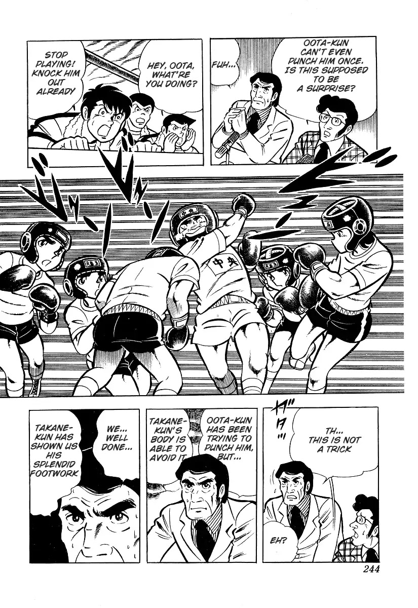 Ring ni Kakero Chapter 25 - Page 62