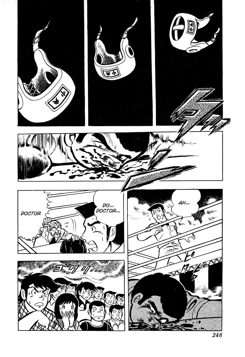 Ring ni Kakero Chapter 25 - Page 66