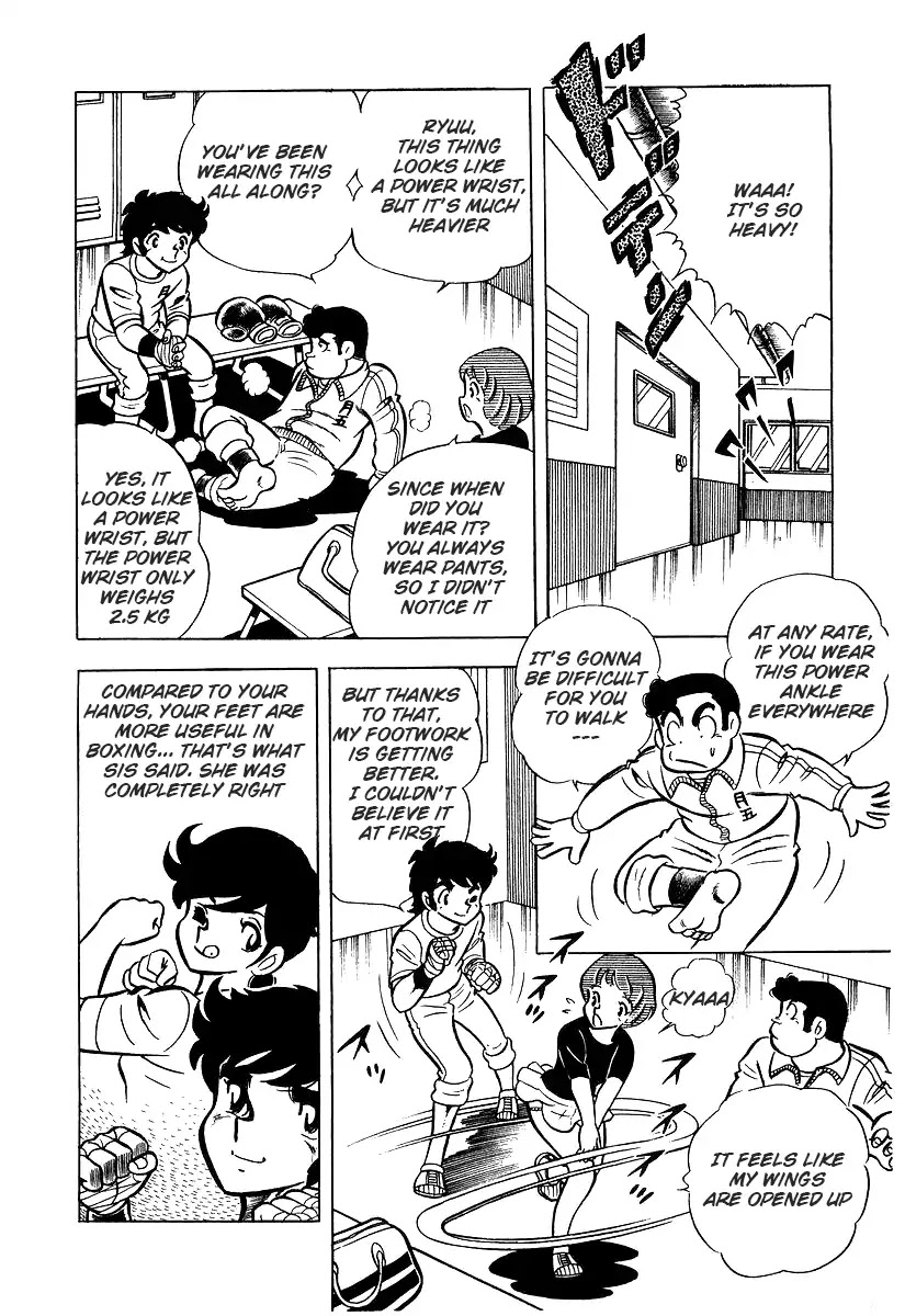 Ring ni Kakero Chapter 25 - Page 68