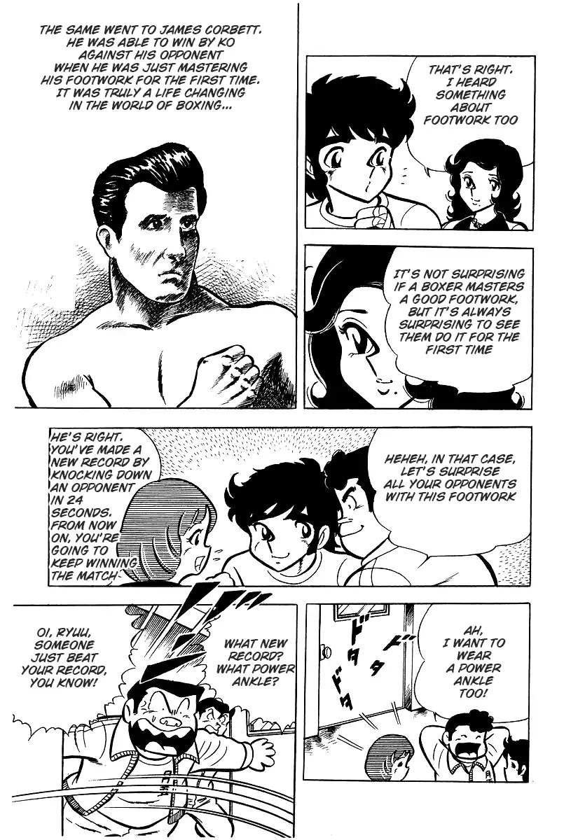 Ring ni Kakero Chapter 25 - Page 69