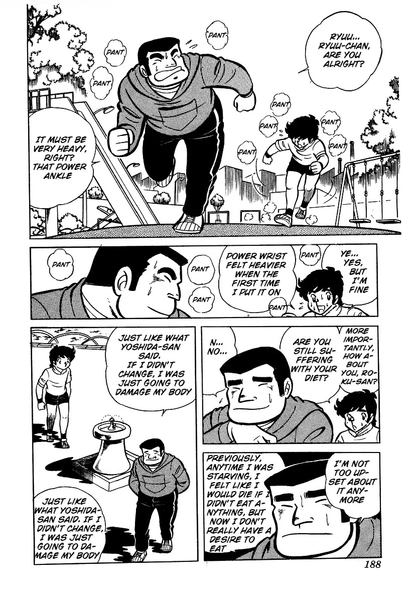 Ring ni Kakero Chapter 25 - Page 8