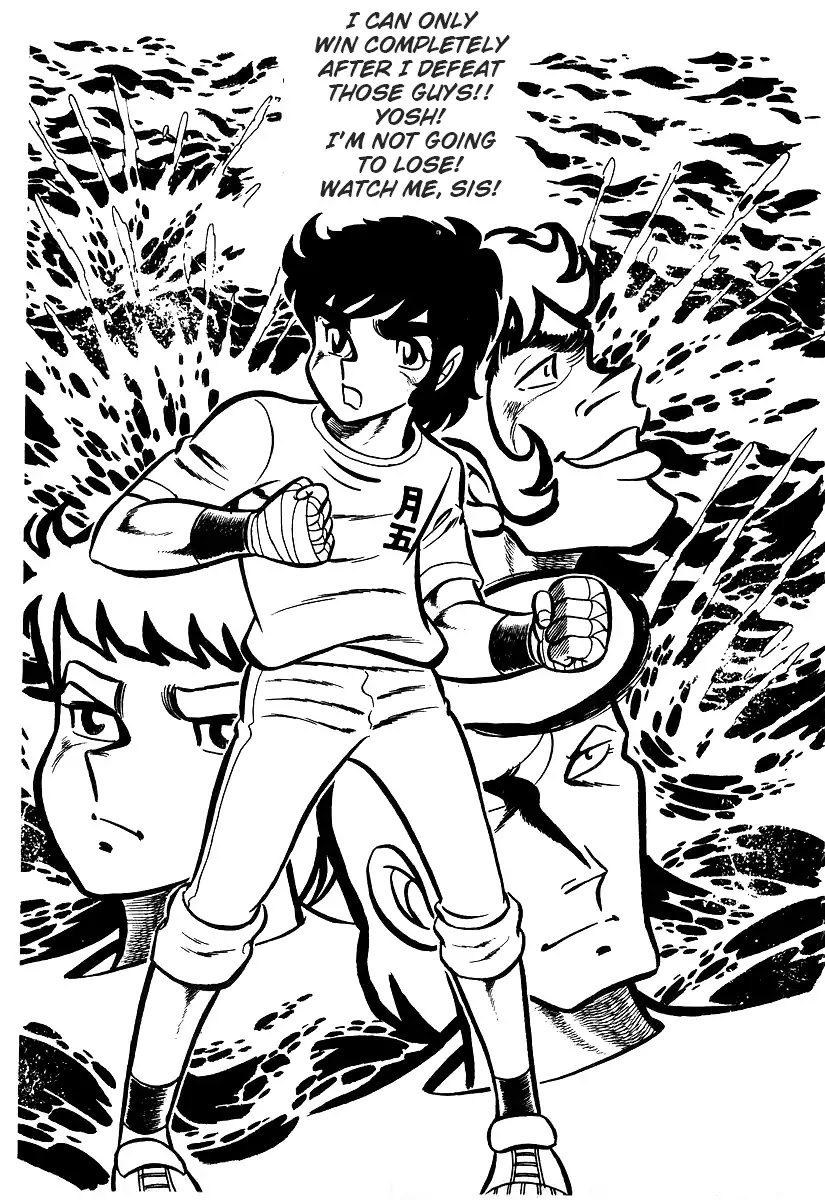 Ring ni Kakero Chapter 25 - Page 73