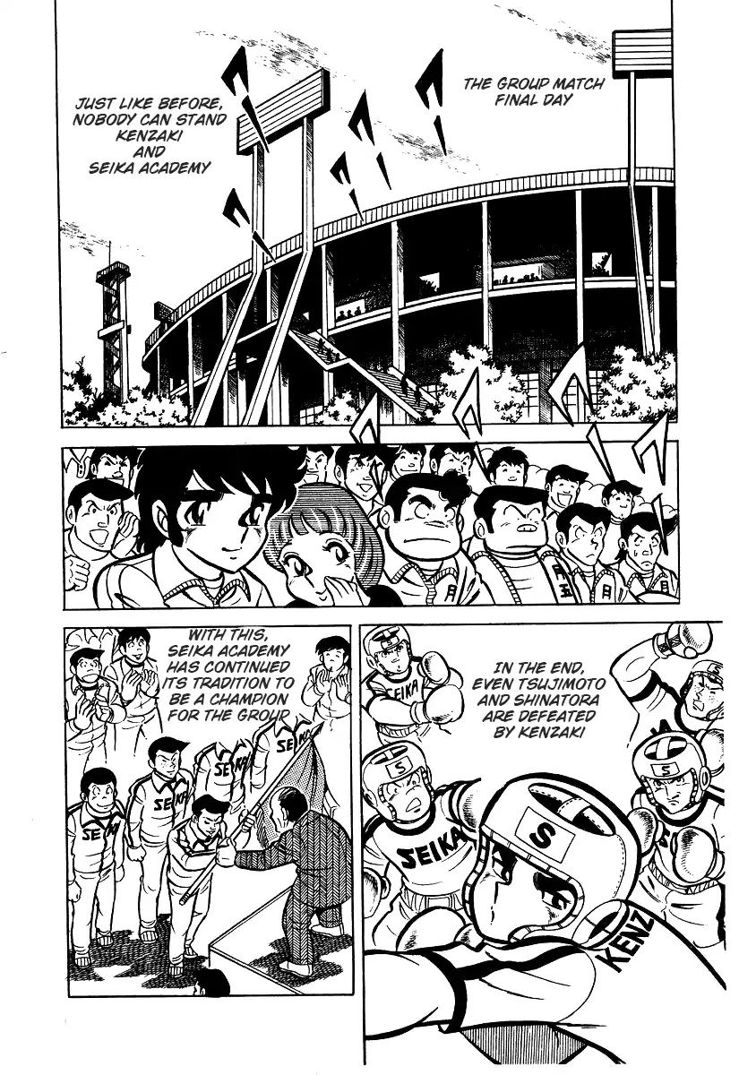 Ring ni Kakero Chapter 26.1 - Page 13