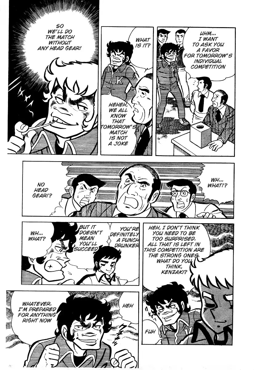 Ring ni Kakero Chapter 26.1 - Page 16