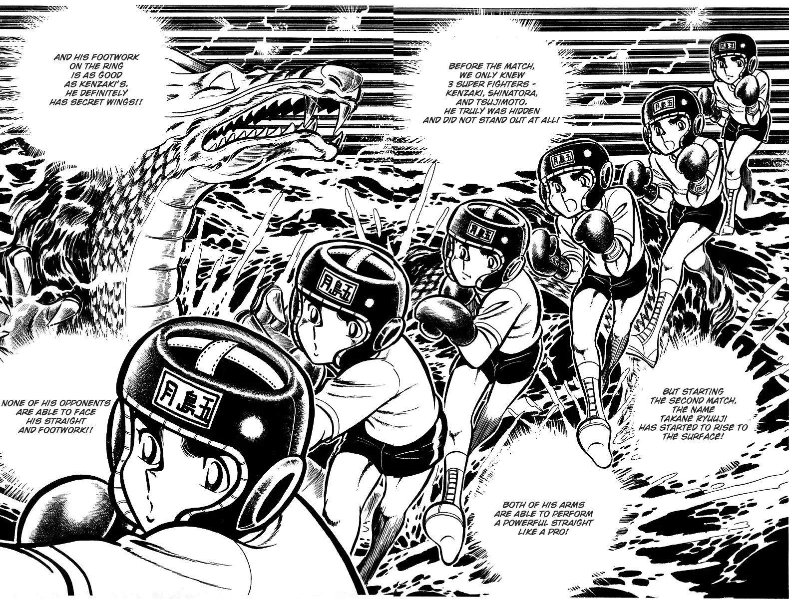 Ring ni Kakero Chapter 26.1 - Page 3