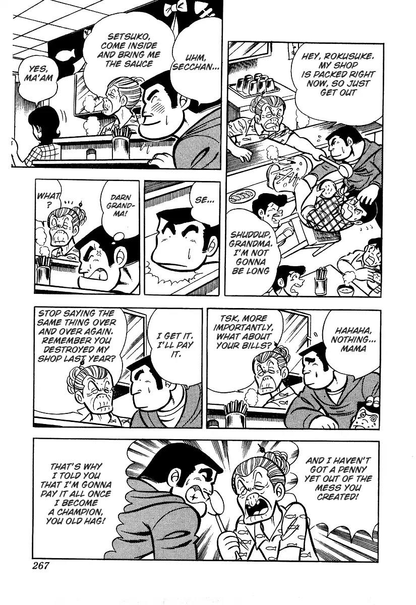 Ring ni Kakero Chapter 26.1 - Page 10