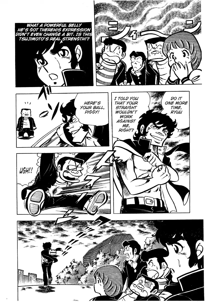 Ring ni Kakero Chapter 26.2 - Page 12