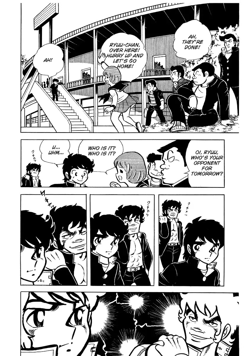 Ring ni Kakero Chapter 26.2 - Page 6