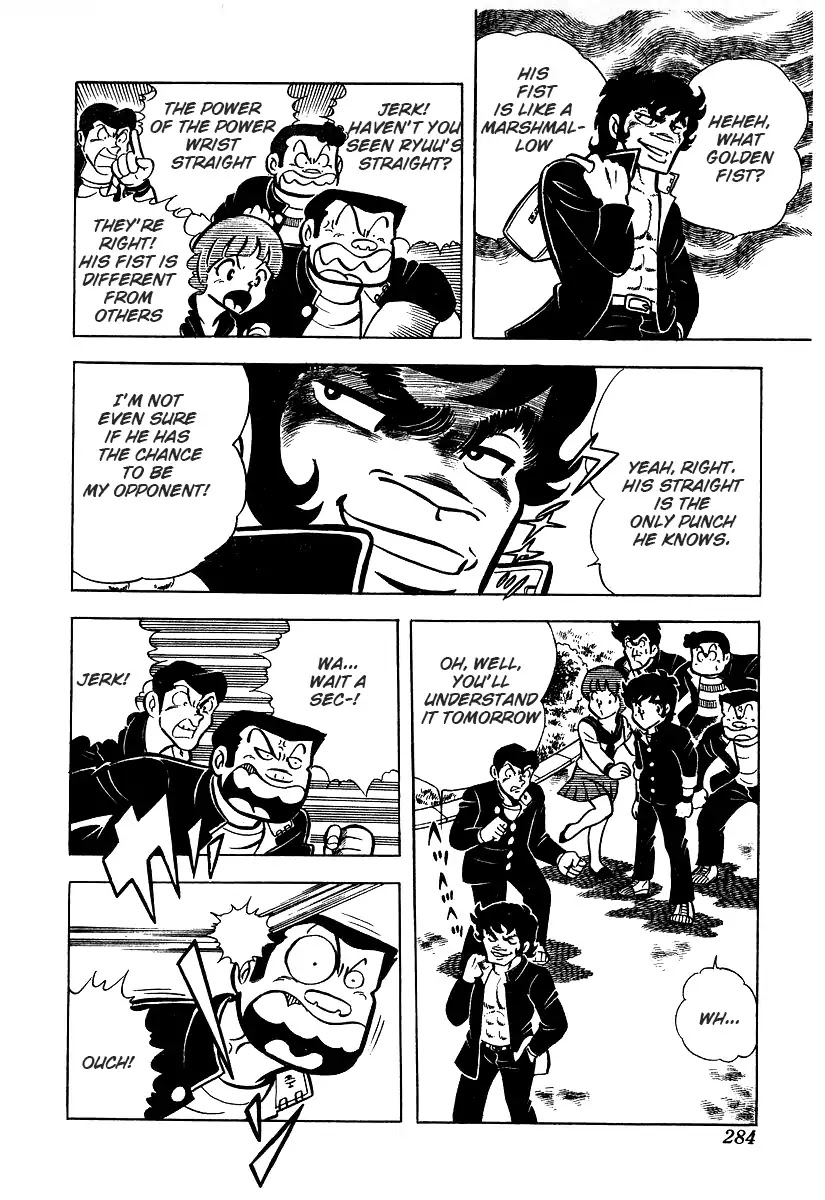 Ring ni Kakero Chapter 26.2 - Page 8