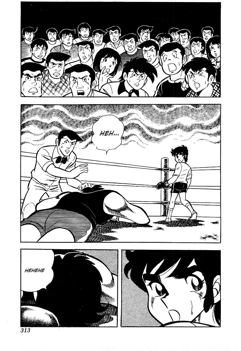 Ring ni Kakero Chapter 26.3 - Page 14