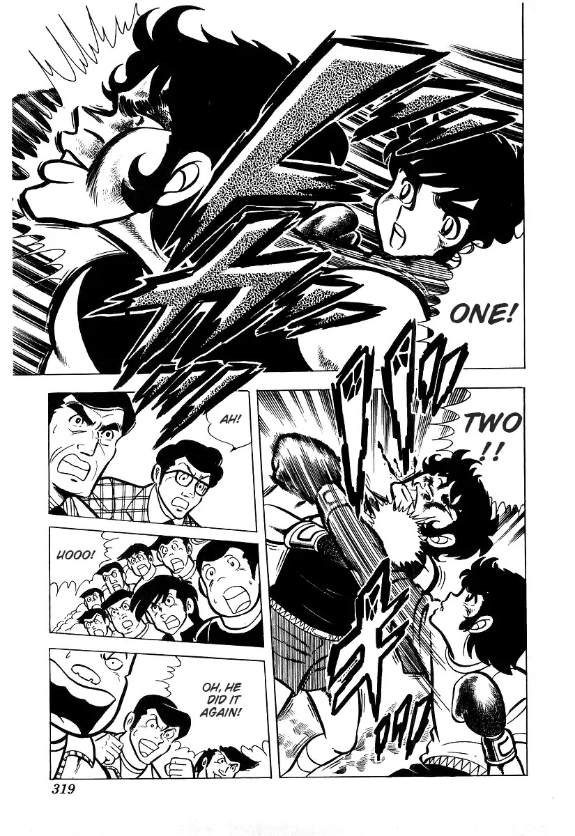 Ring ni Kakero Chapter 26.3 - Page 20