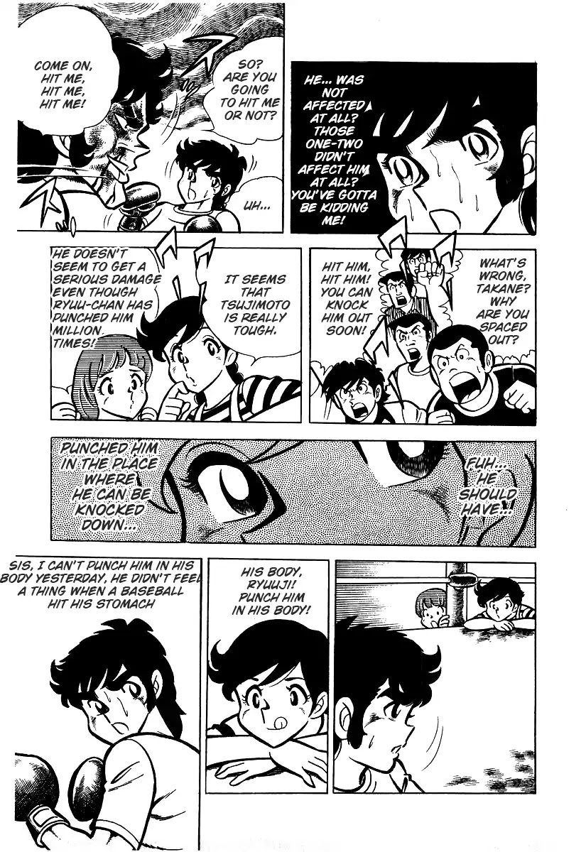 Ring ni Kakero Chapter 26.3 - Page 28