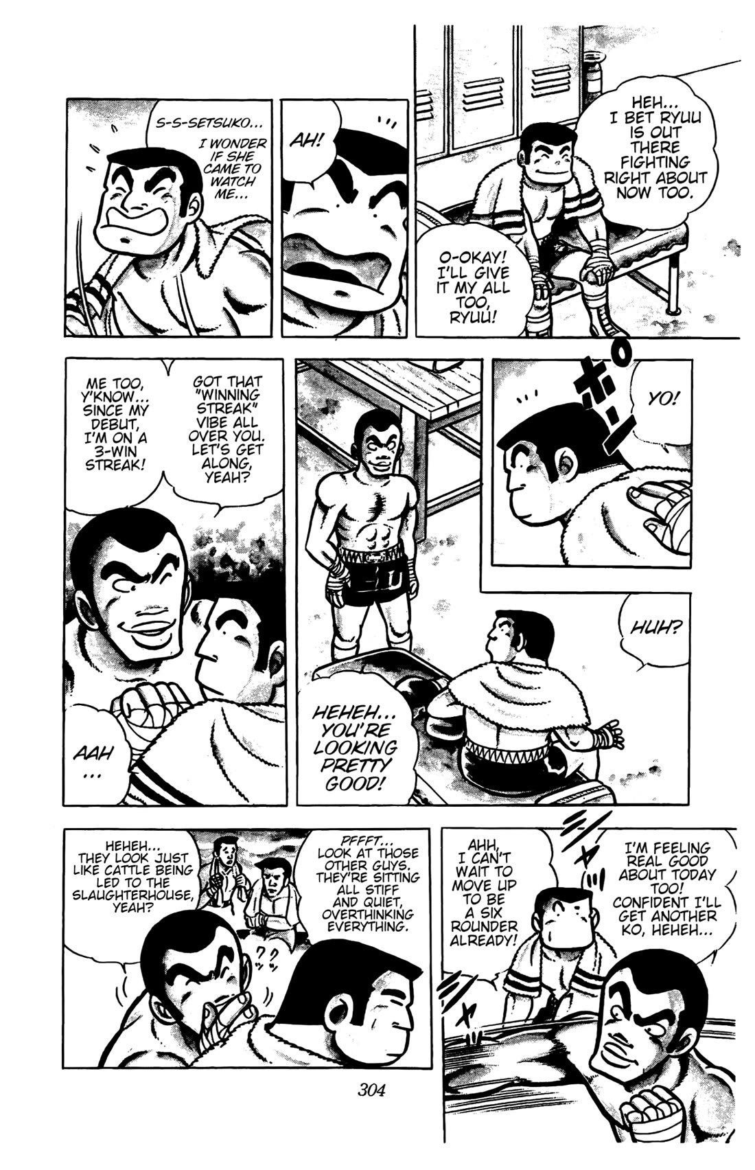 Ring ni Kakero Chapter 27 - Page 12