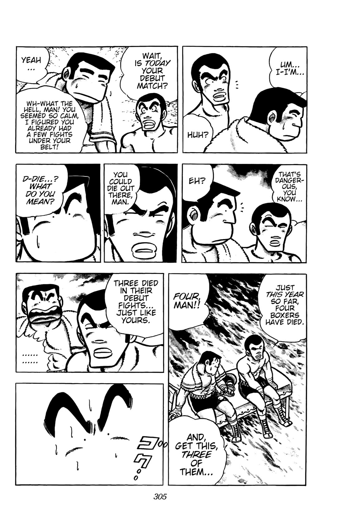 Ring ni Kakero Chapter 27 - Page 13