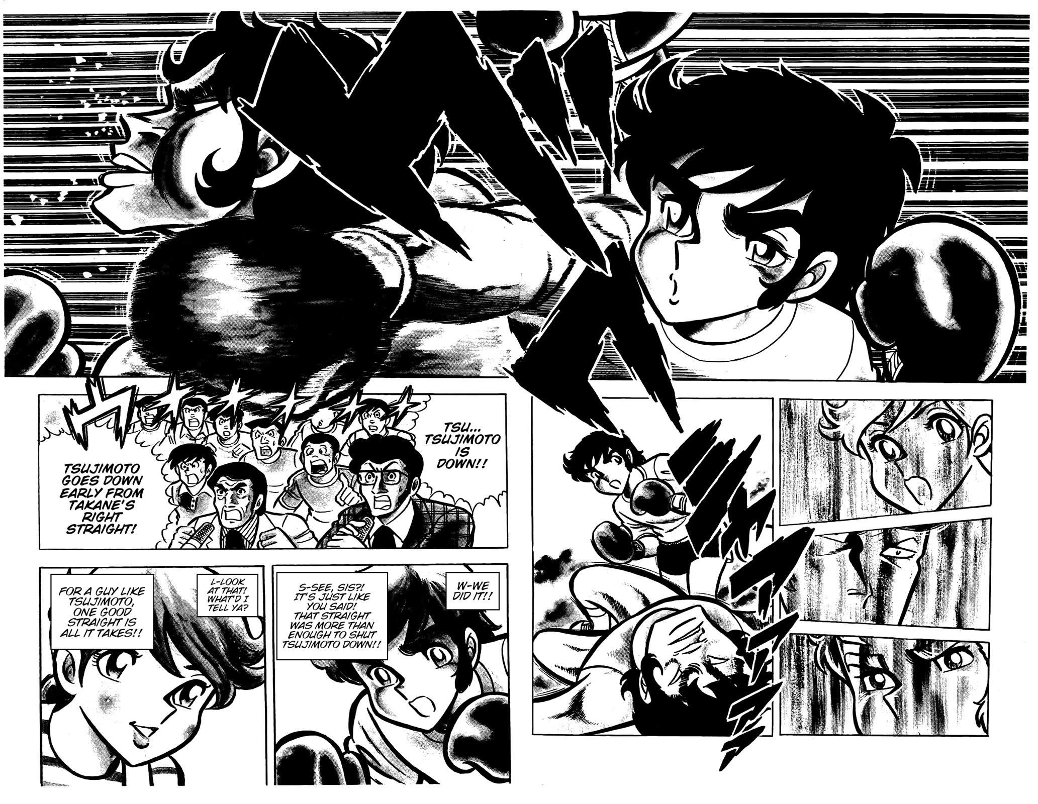 Ring ni Kakero Chapter 27 - Page 16