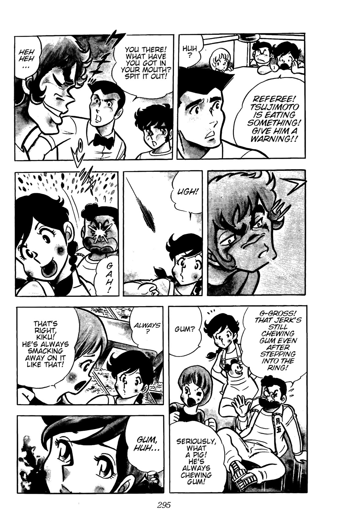 Ring ni Kakero Chapter 27 - Page 3