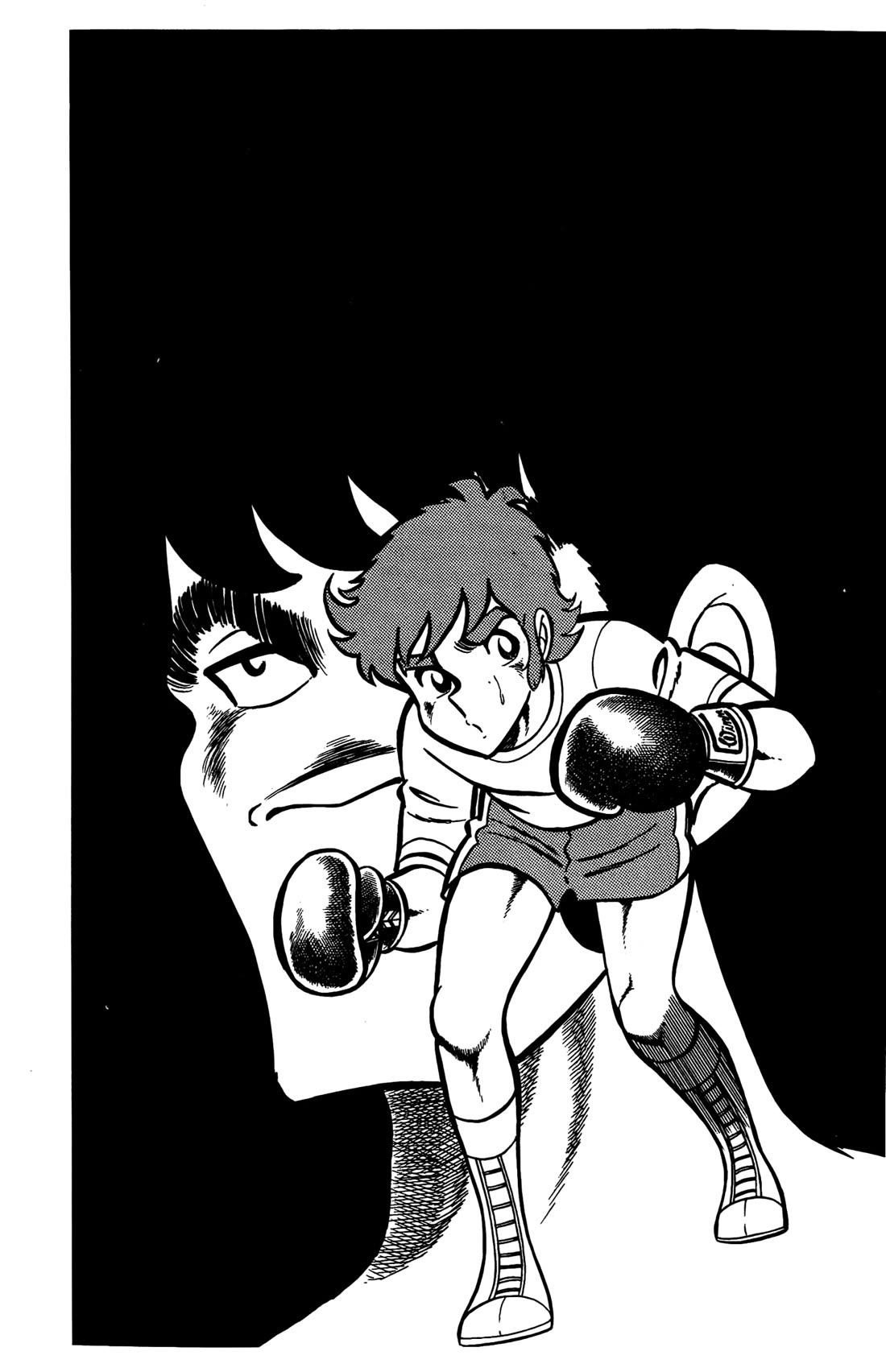 Ring ni Kakero Chapter 27 - Page 21