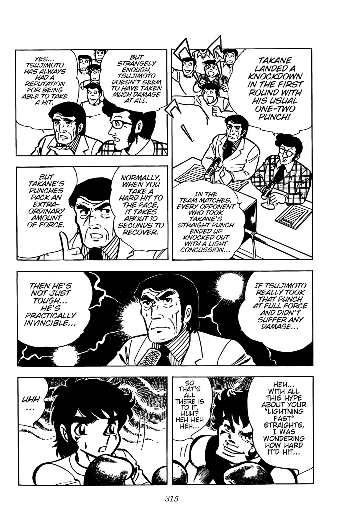 Ring ni Kakero Chapter 27 - Page 22