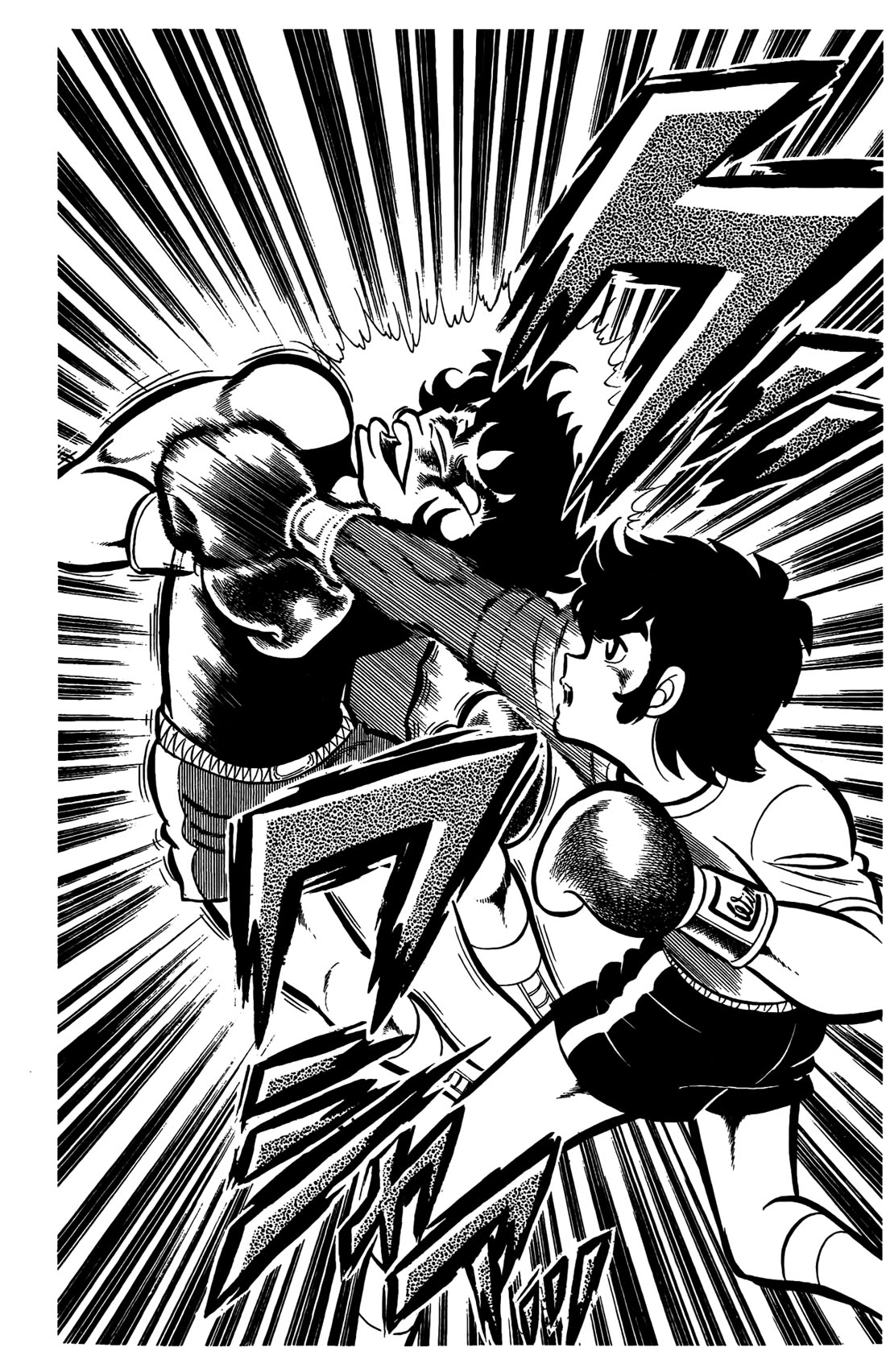 Ring ni Kakero Chapter 27 - Page 25