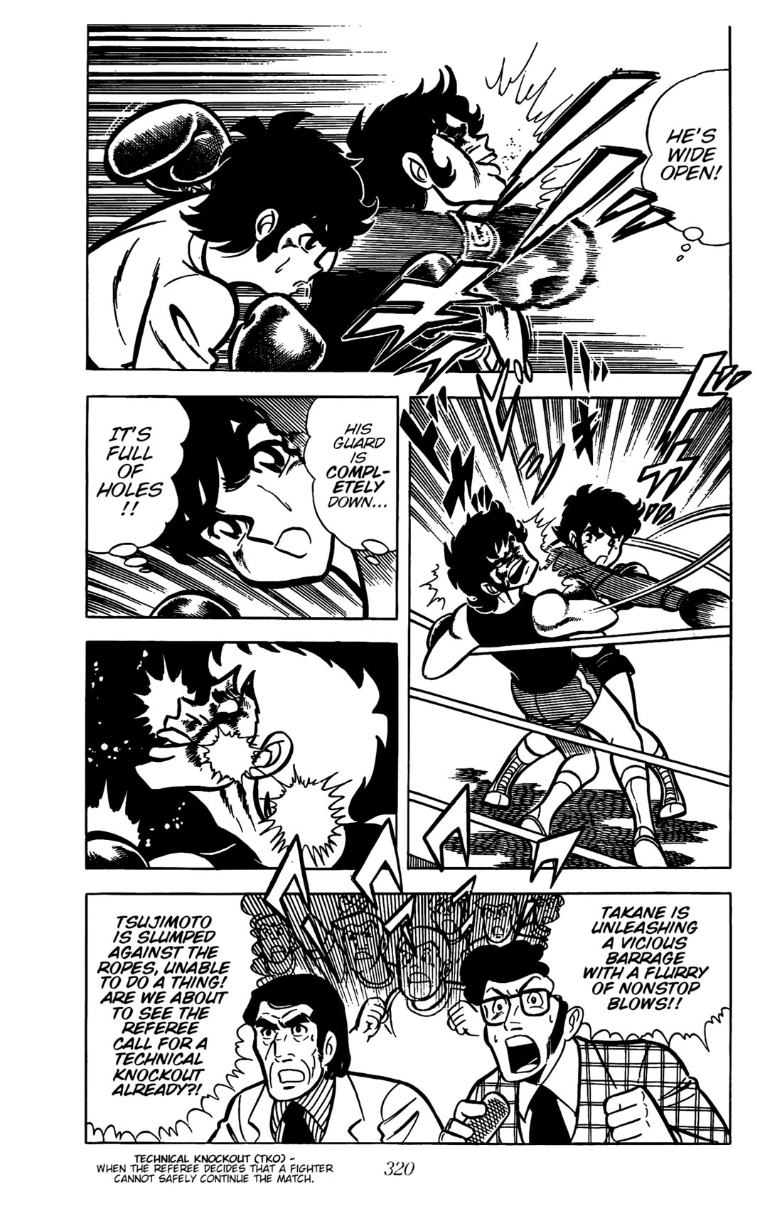 Ring ni Kakero Chapter 27 - Page 27