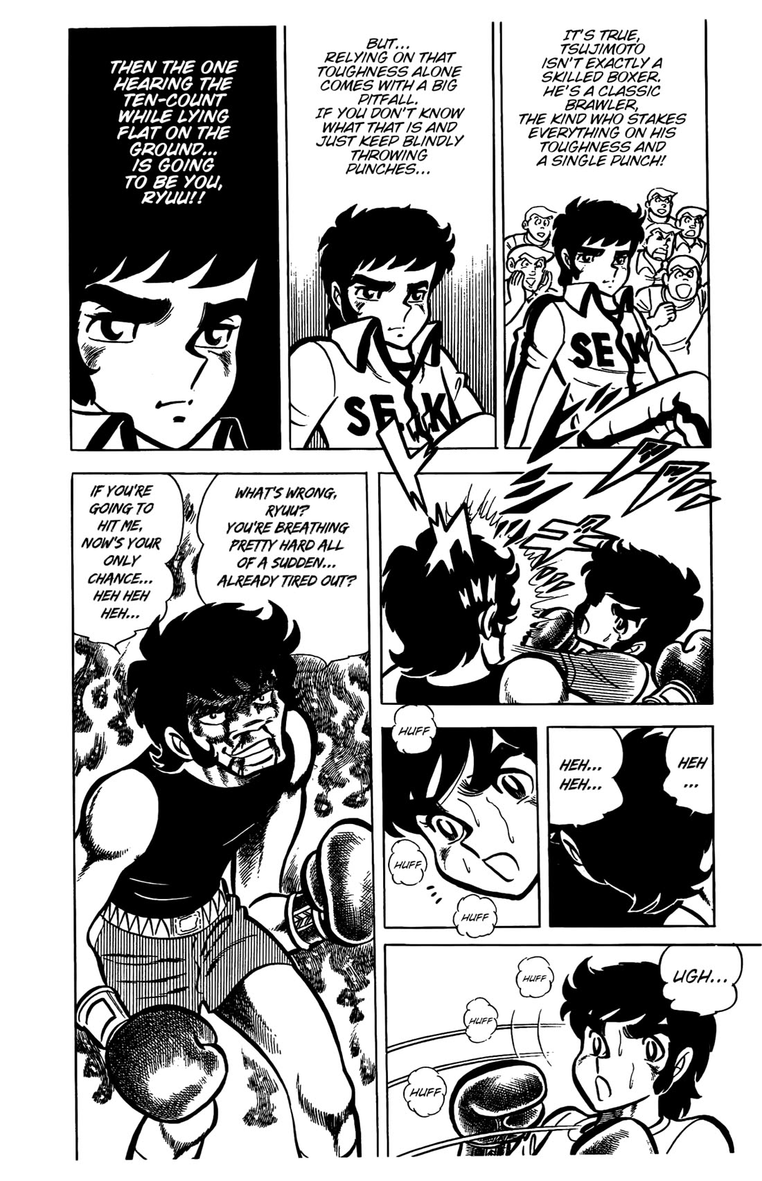 Ring ni Kakero Chapter 27 - Page 31