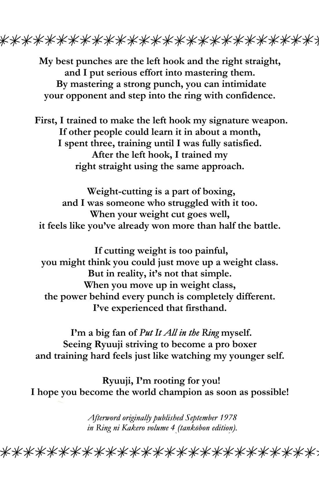 Ring ni Kakero Chapter 27 - Page 38