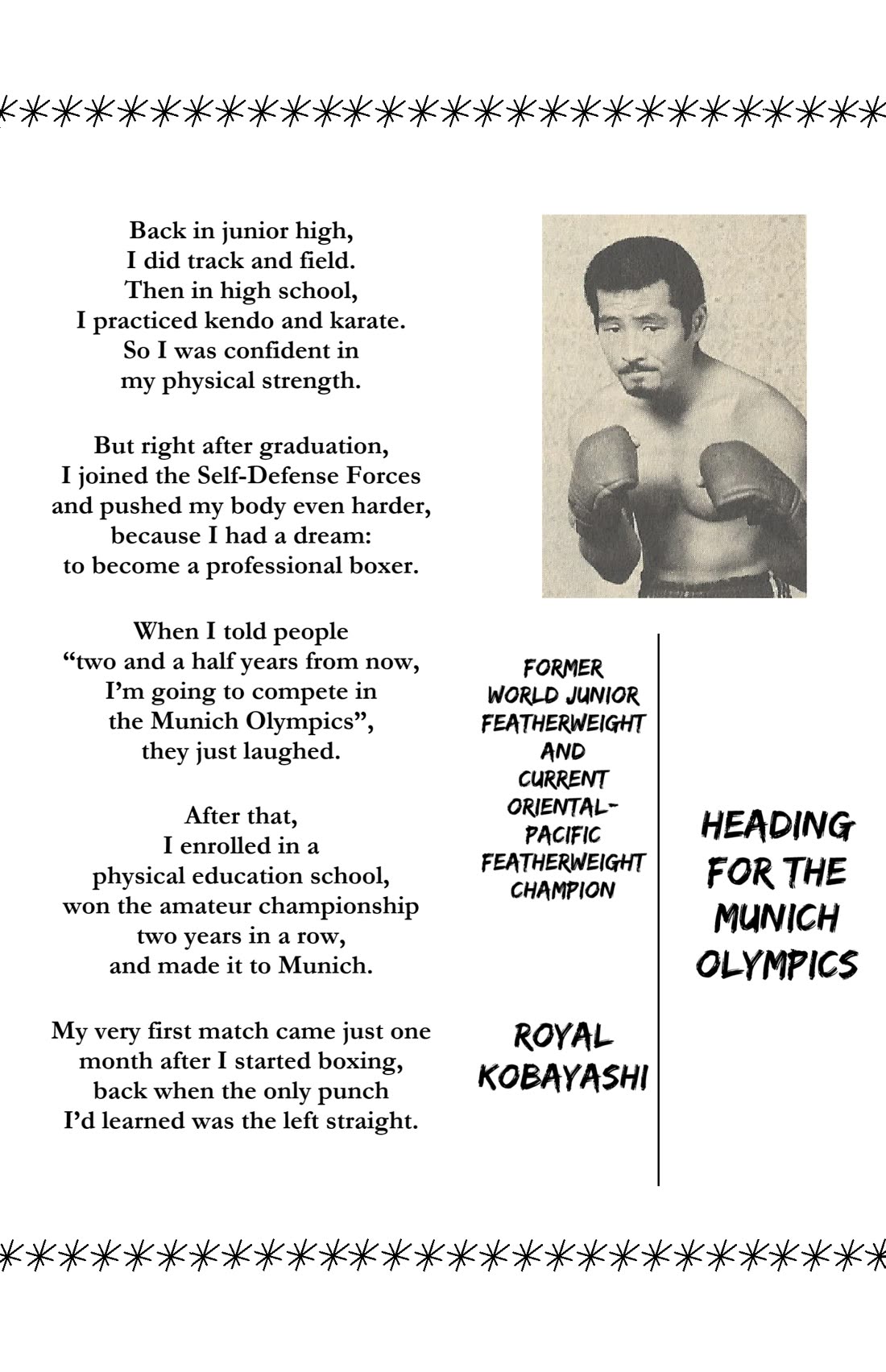 Ring ni Kakero Chapter 27 - Page 39