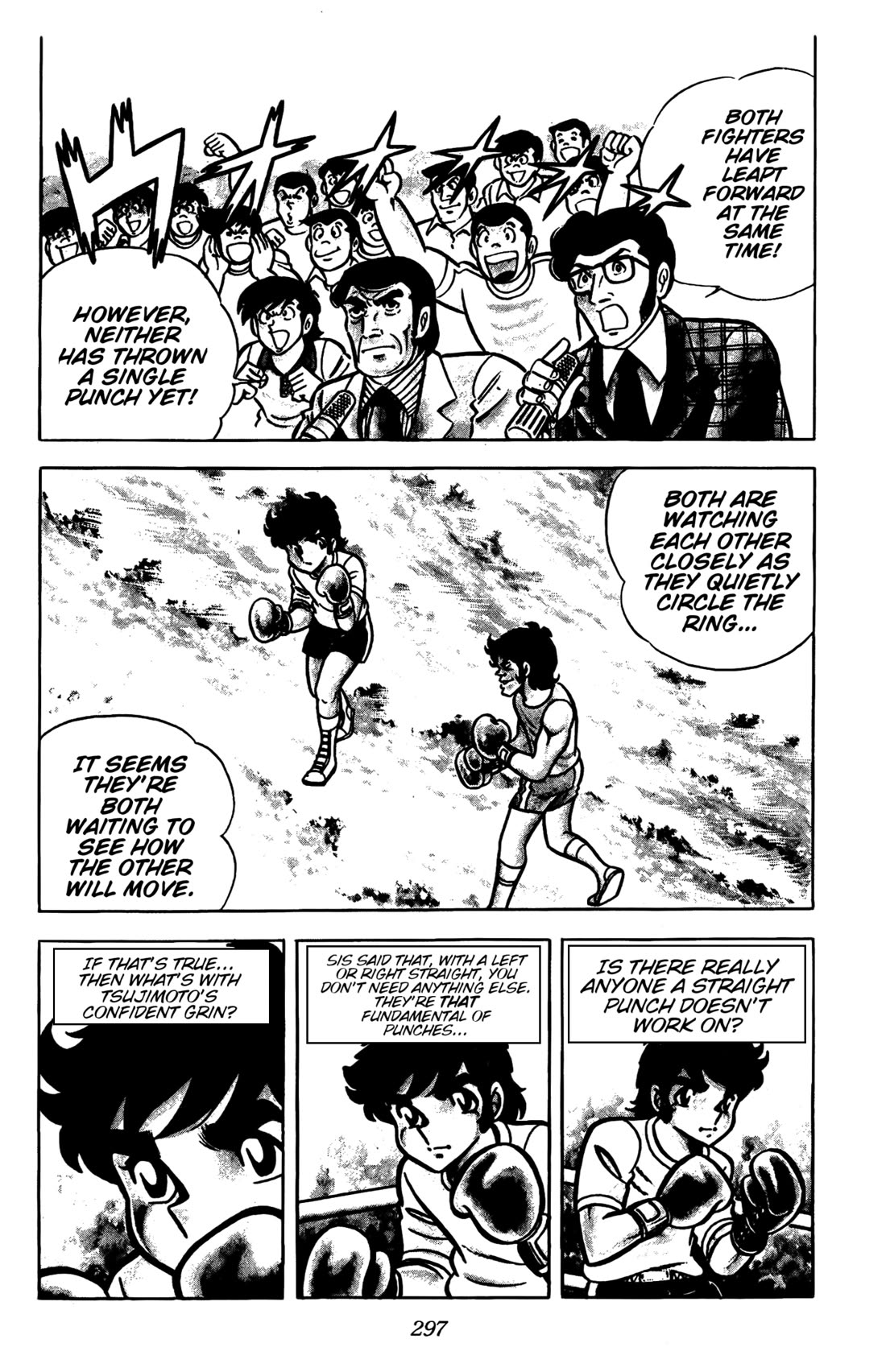 Ring ni Kakero Chapter 27 - Page 5