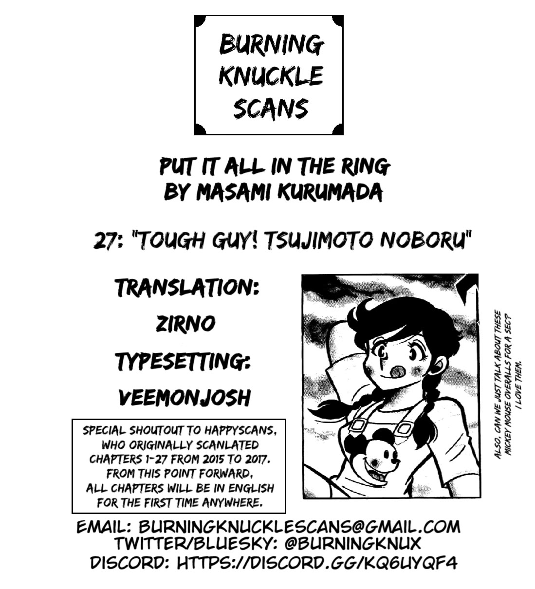 Ring ni Kakero Chapter 27 - Page 45