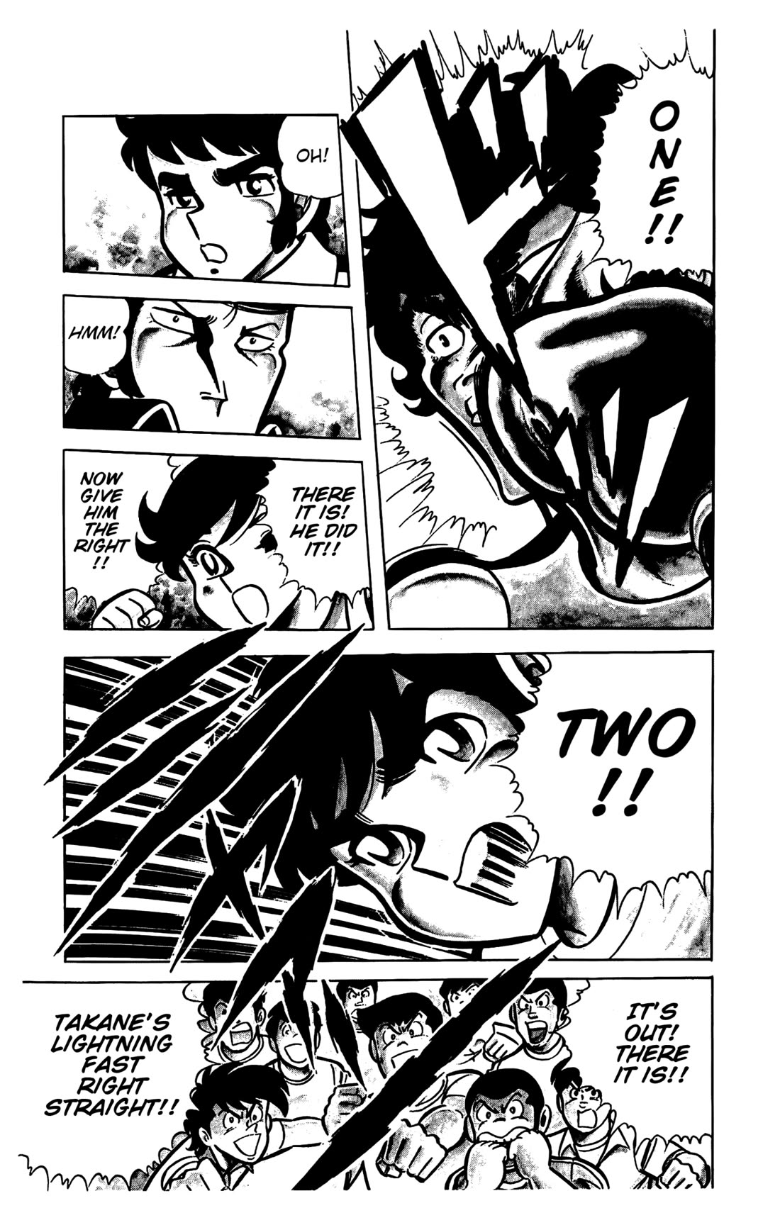 Ring ni Kakero Chapter 27 - Page 7