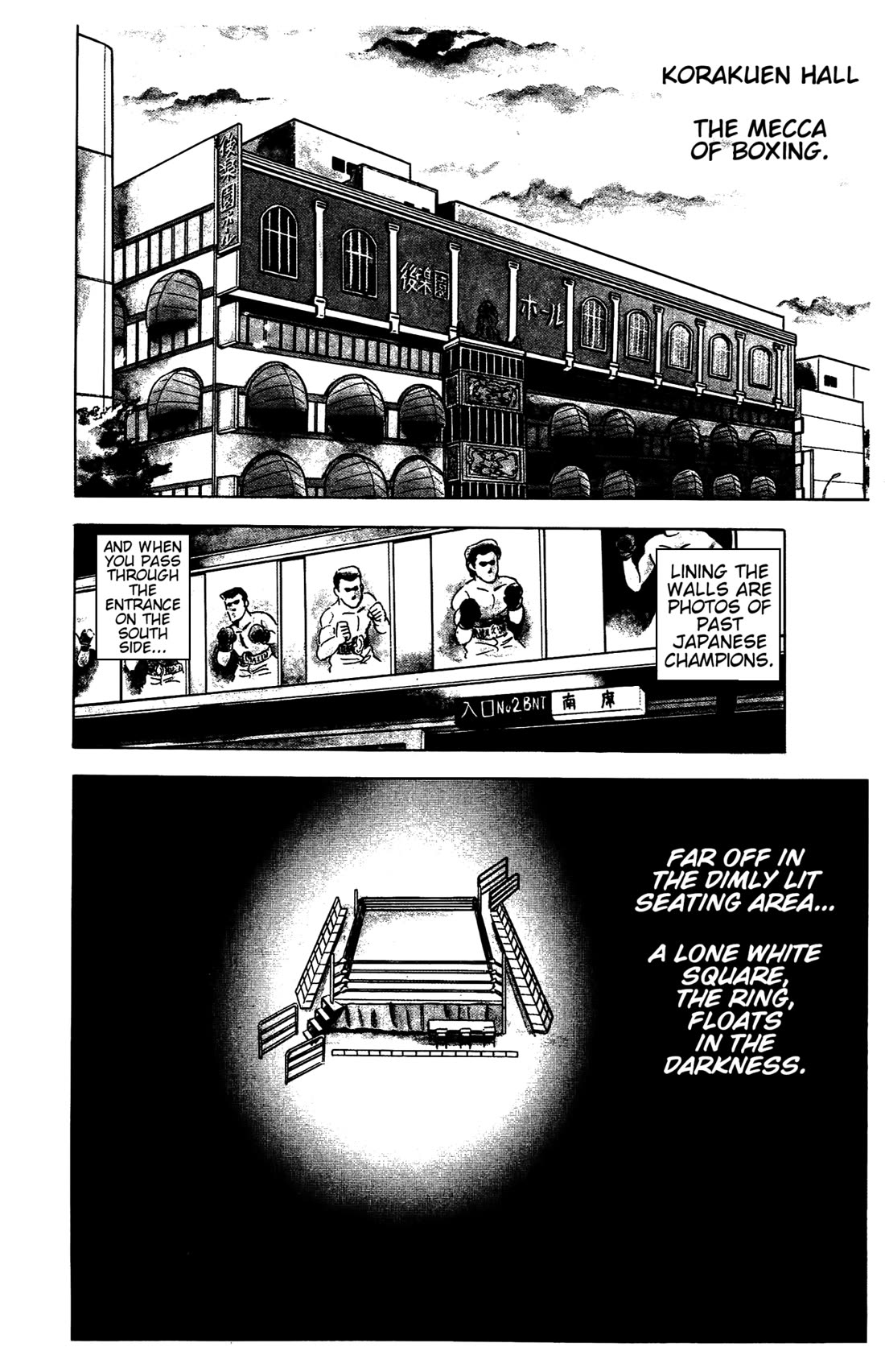 Ring ni Kakero Chapter 27 - Page 8