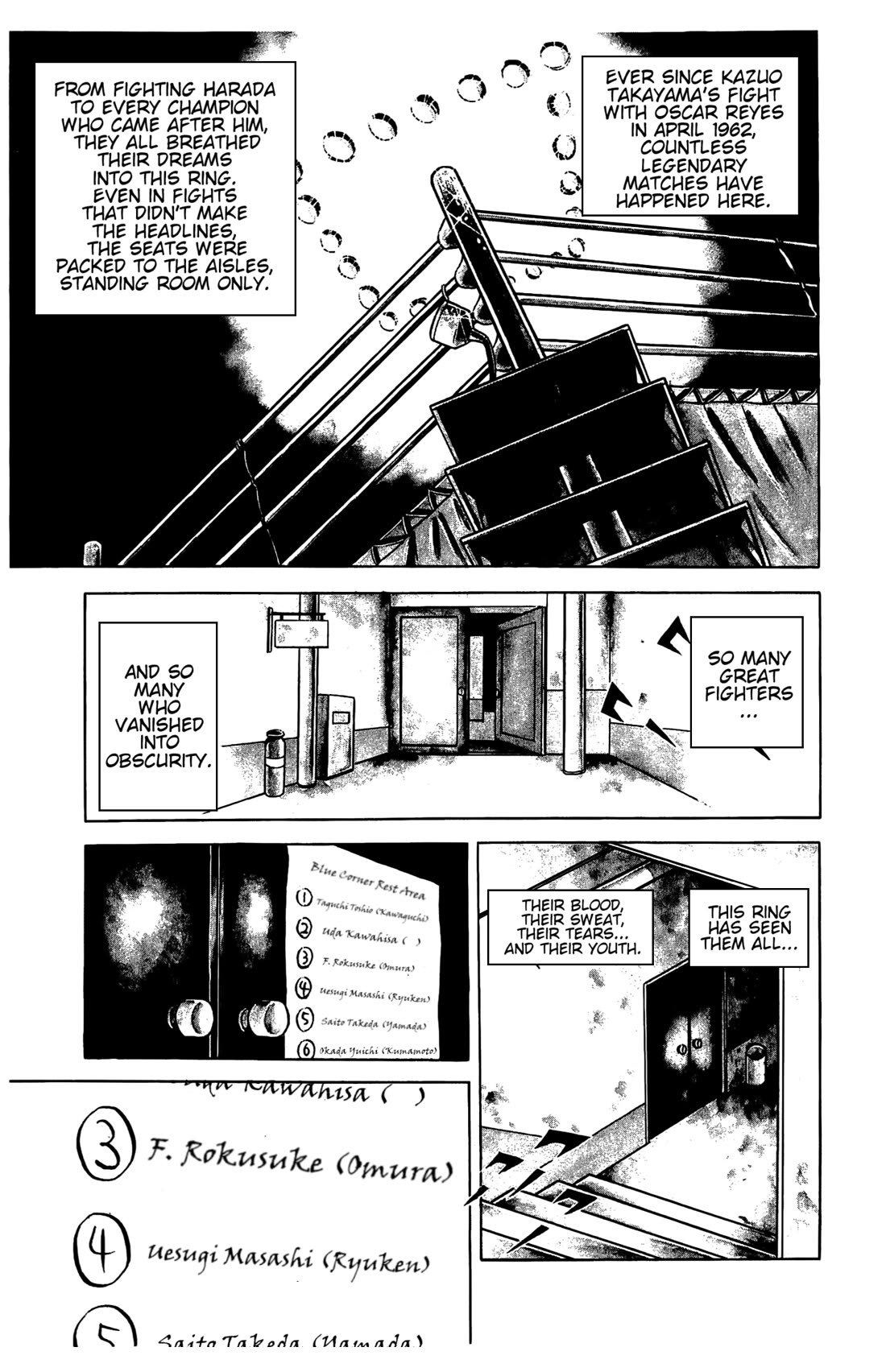 Ring ni Kakero Chapter 27 - Page 9