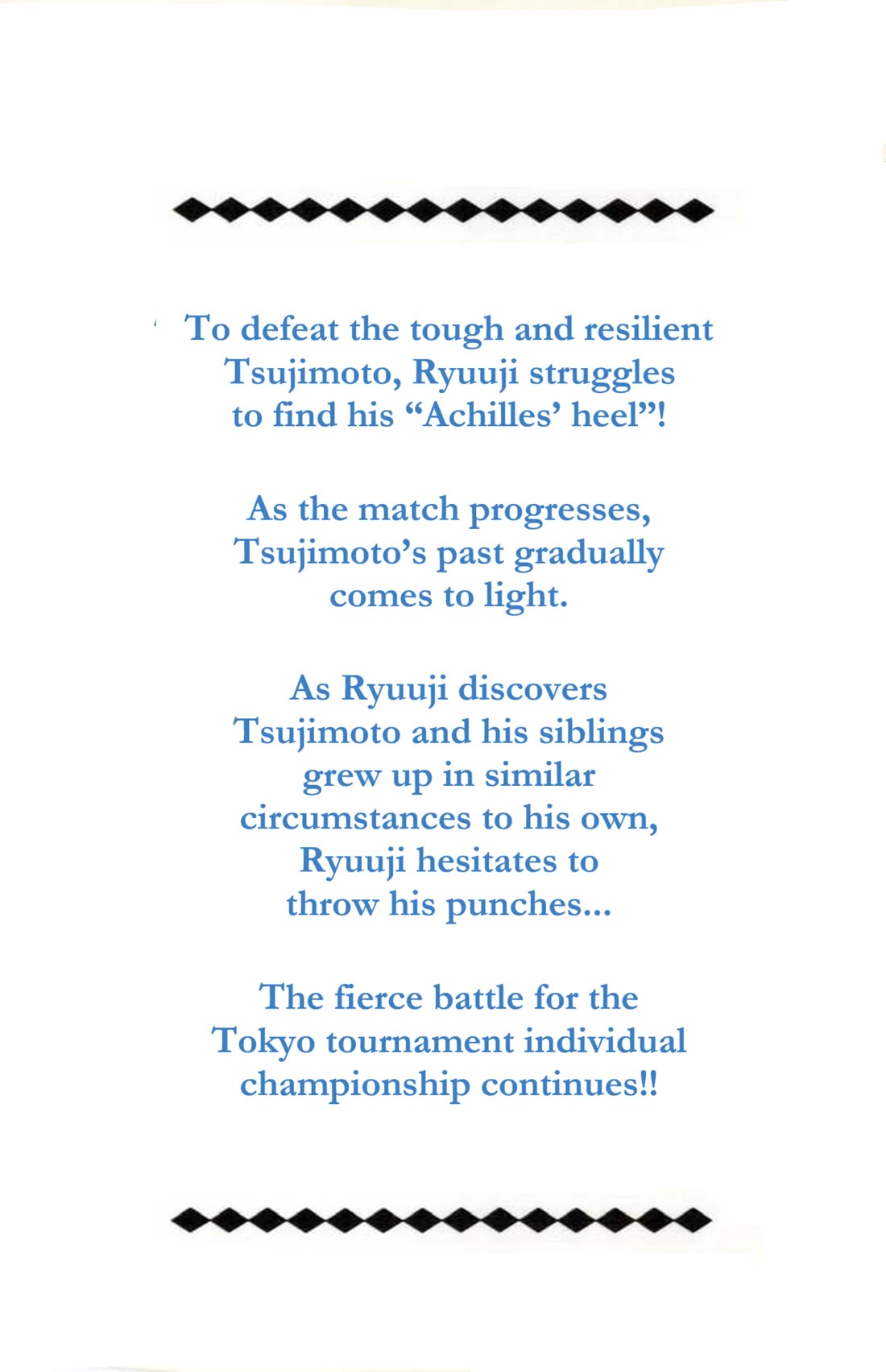 Ring ni Kakero Chapter 28 - Page 2