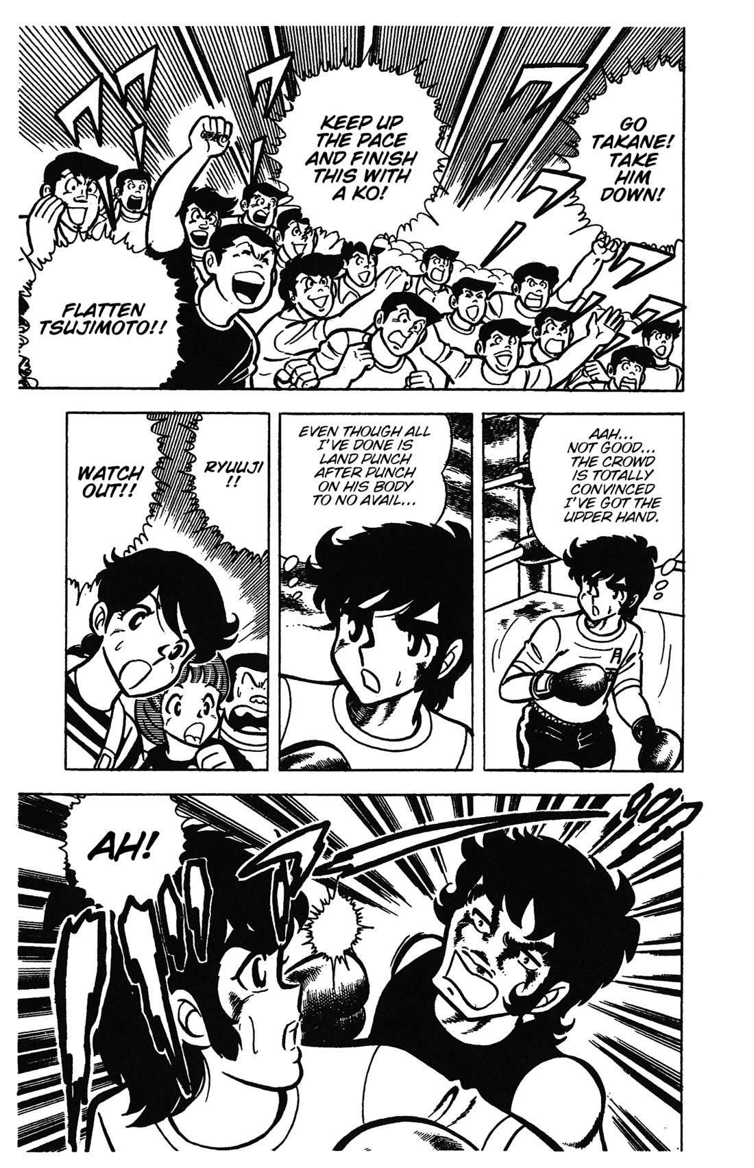 Ring ni Kakero Chapter 28 - Page 16