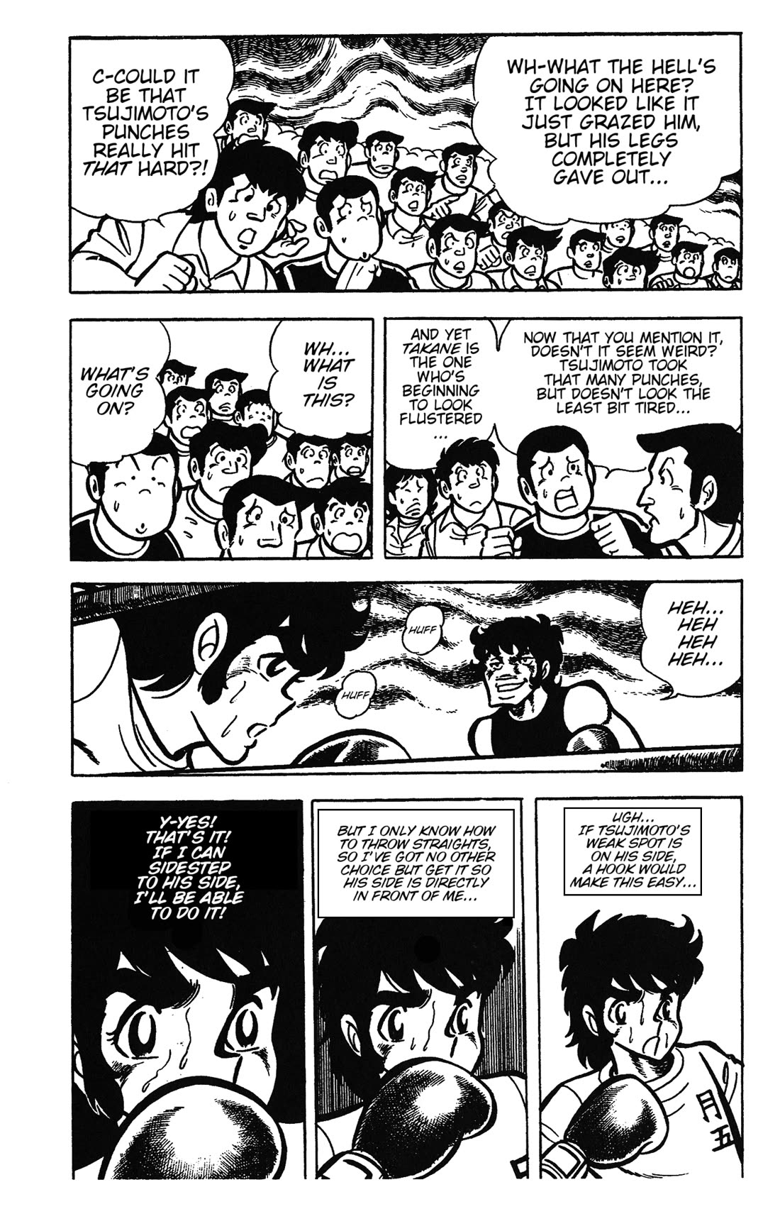 Ring ni Kakero Chapter 28 - Page 27