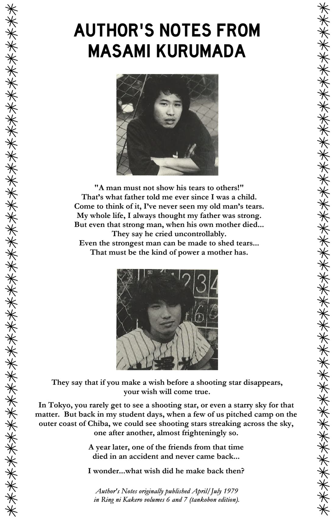 Ring ni Kakero Chapter 28 - Page 4