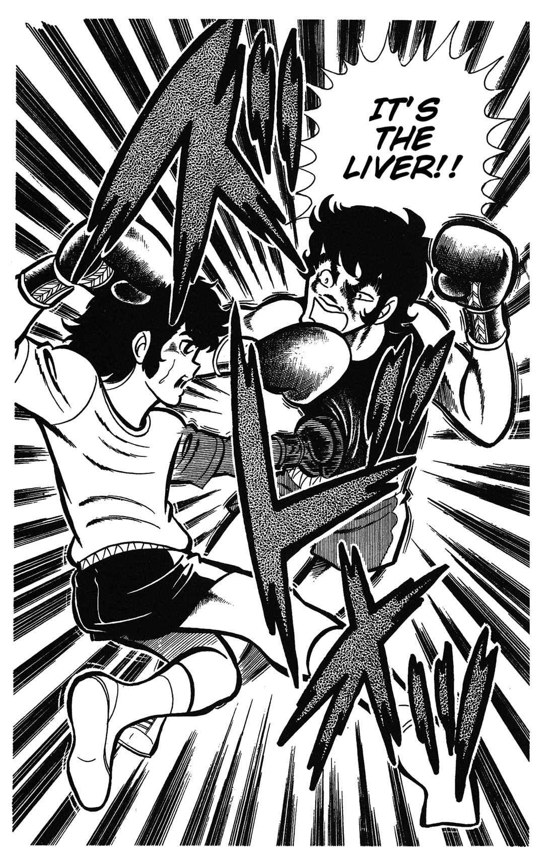 Ring ni Kakero Chapter 28 - Page 32