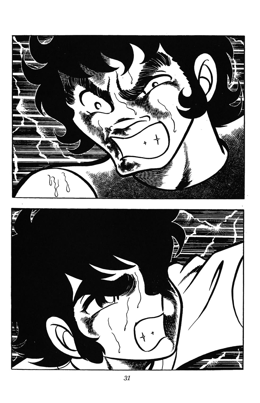 Ring ni Kakero Chapter 28 - Page 34