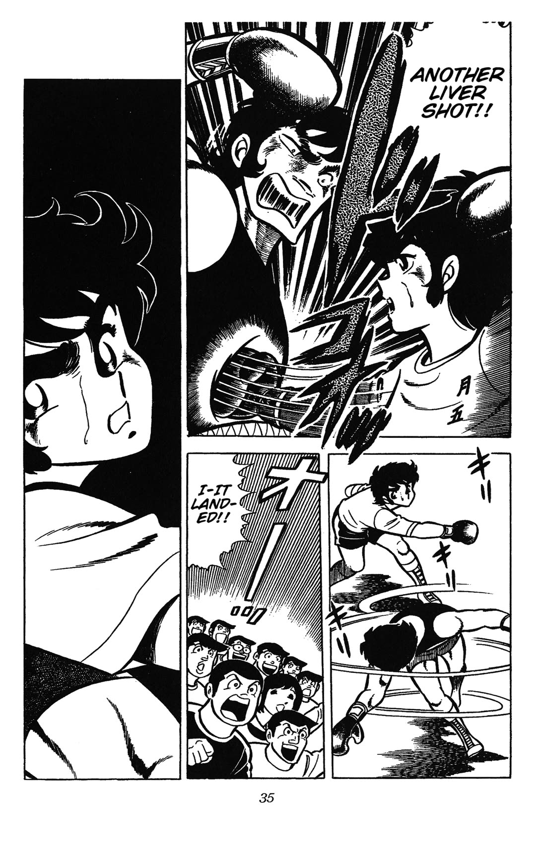 Ring ni Kakero Chapter 28 - Page 37