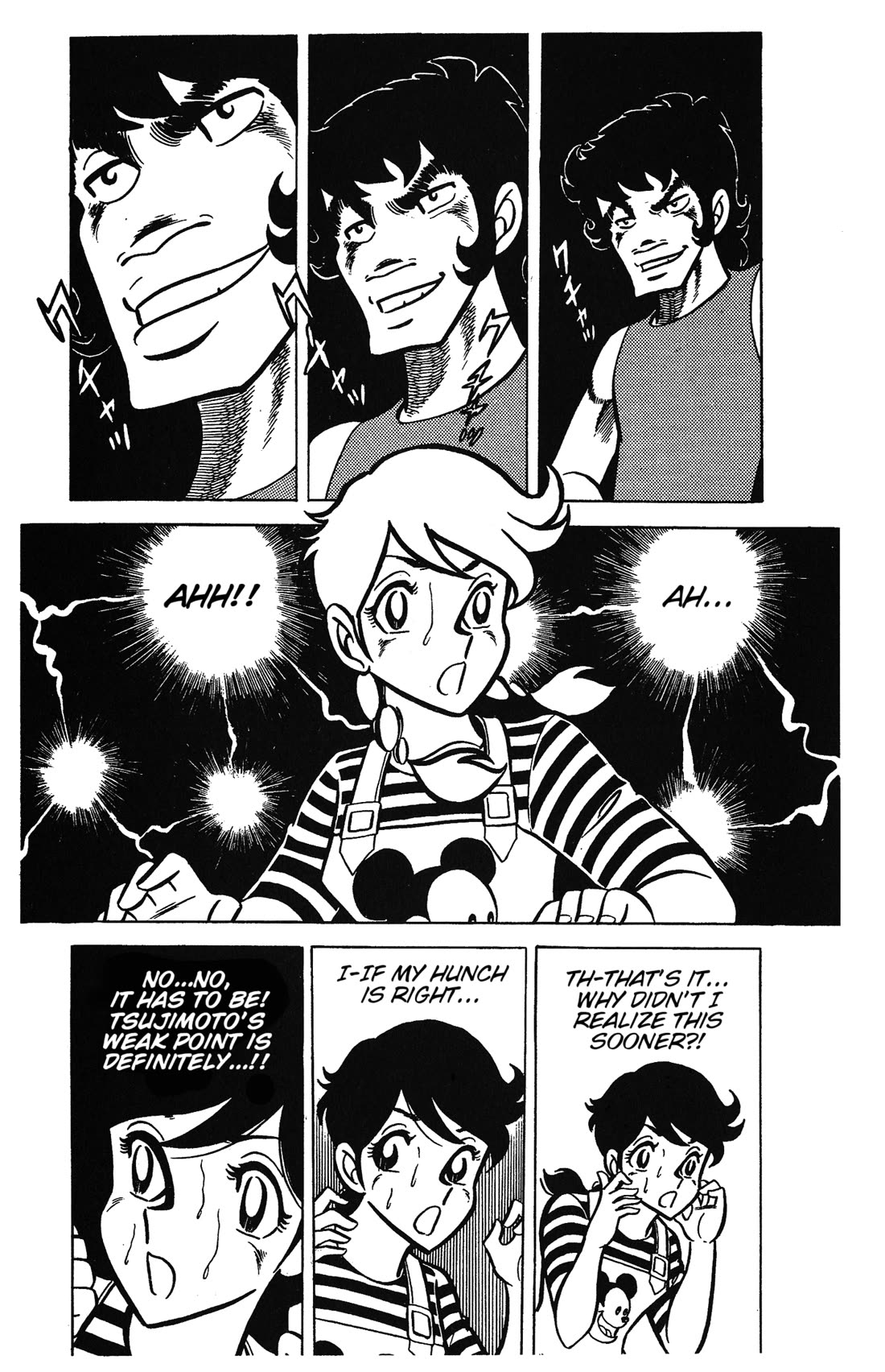 Ring ni Kakero Chapter 28 - Page 41