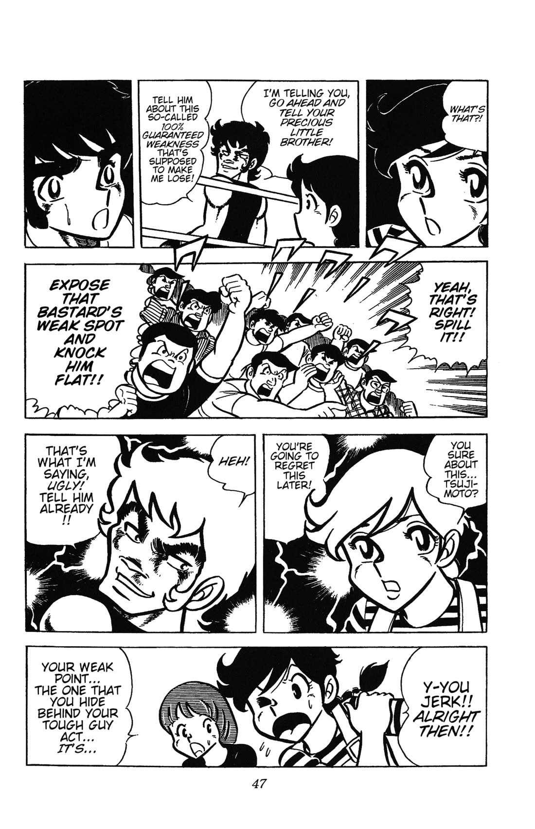 Ring ni Kakero Chapter 28 - Page 49