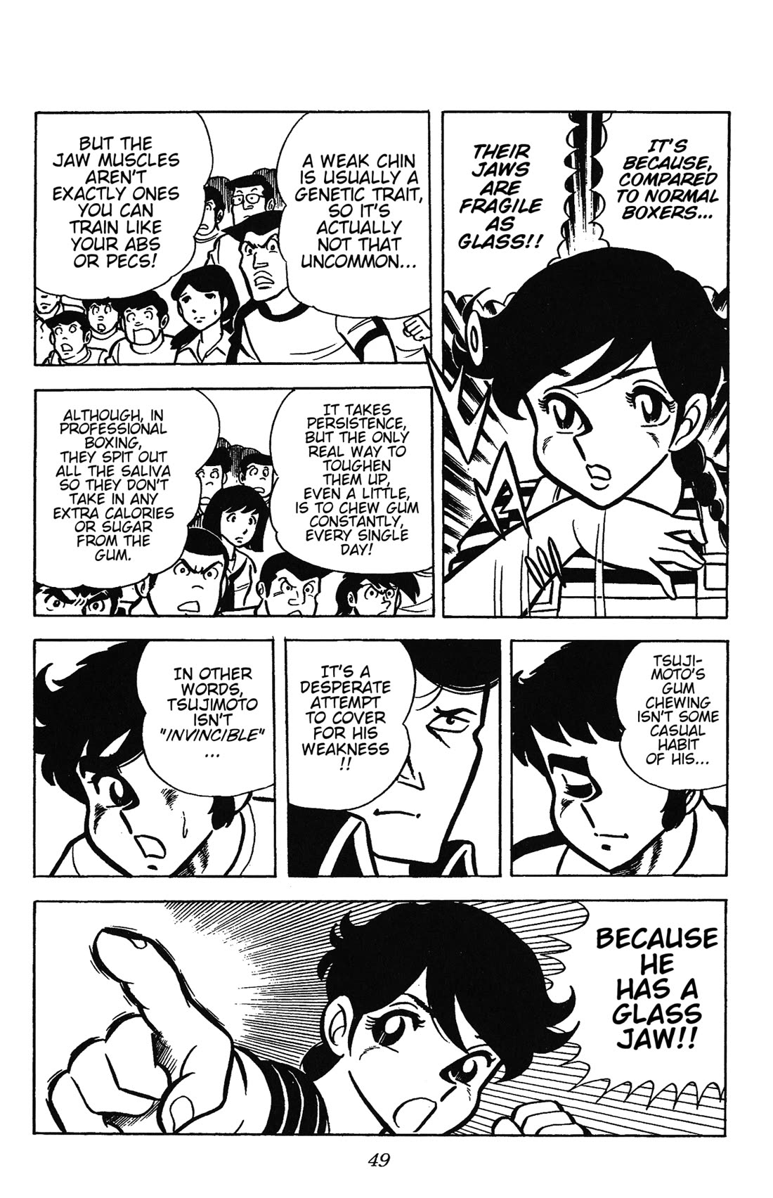 Ring ni Kakero Chapter 28 - Page 51