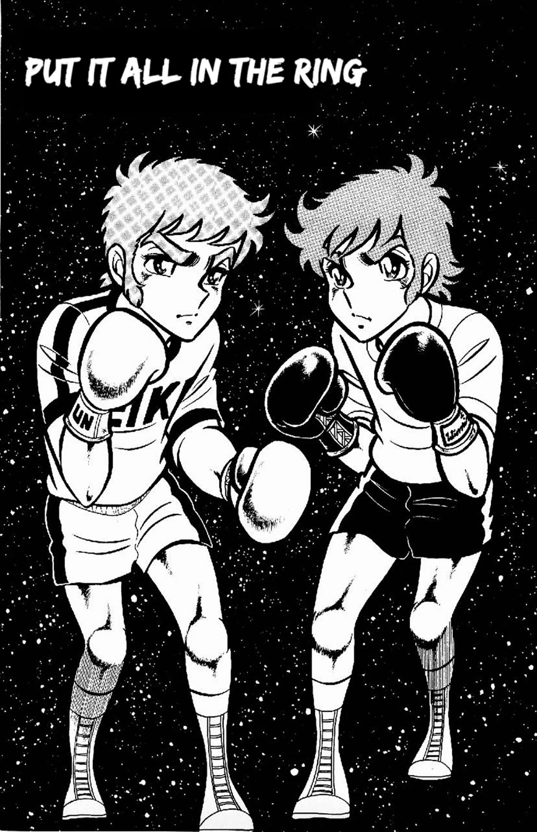 Ring ni Kakero Chapter 28 - Page 9