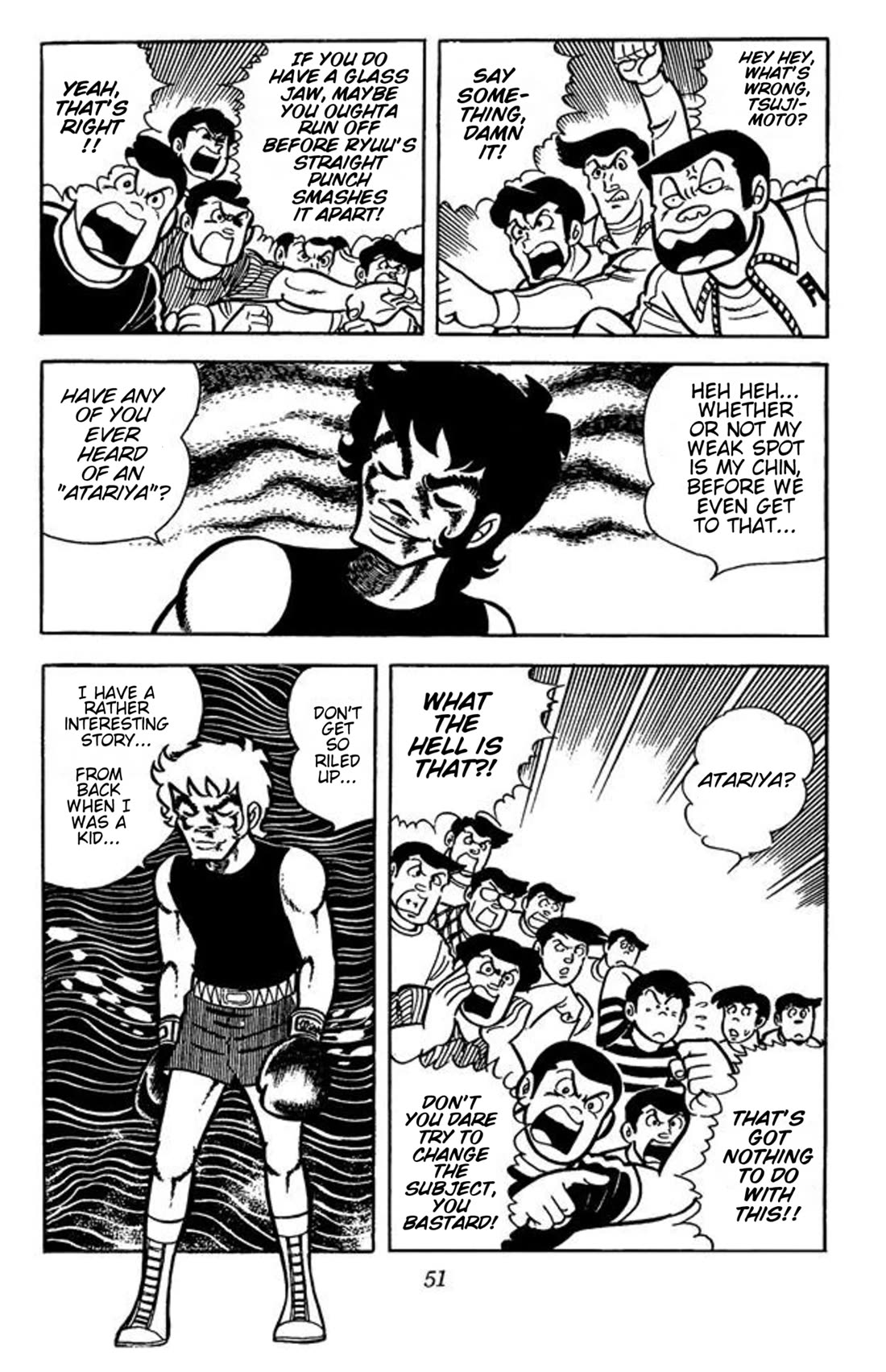 Ring ni Kakero Chapter 29 - Page 2