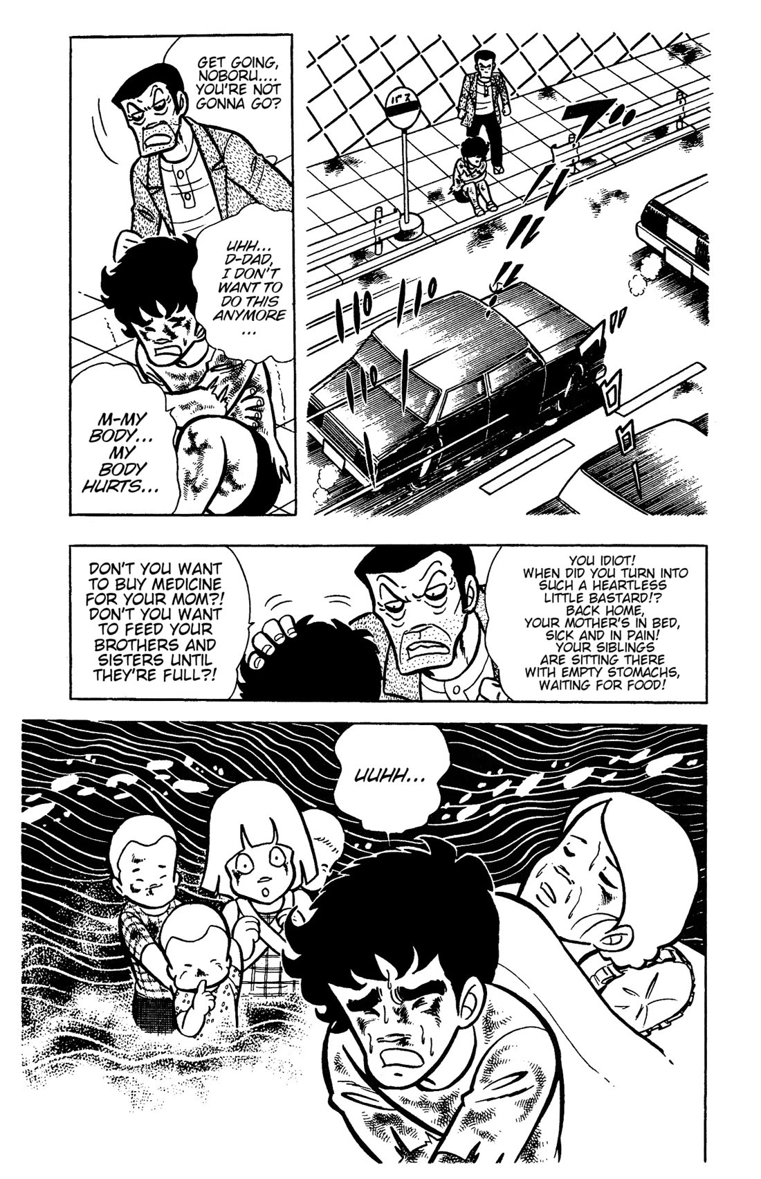 Ring ni Kakero Chapter 29 - Page 11