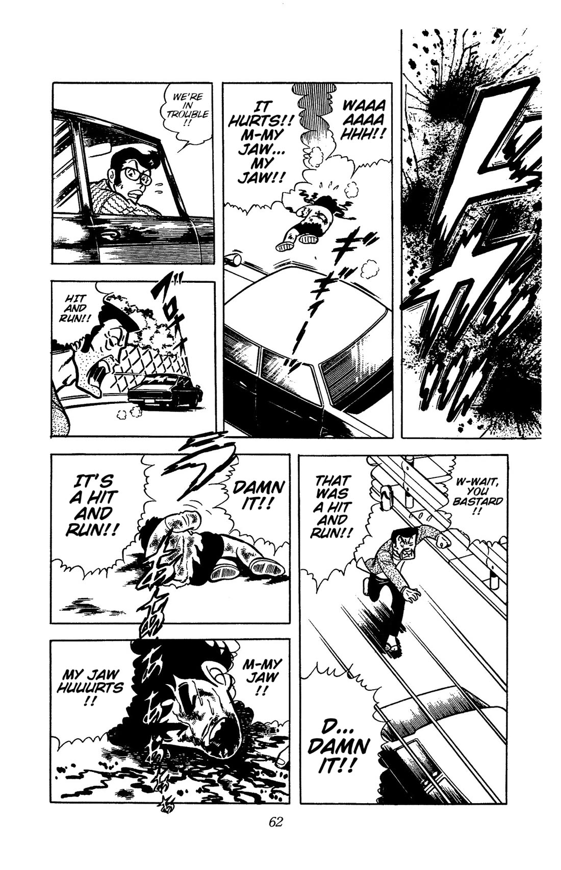 Ring ni Kakero Chapter 29 - Page 12