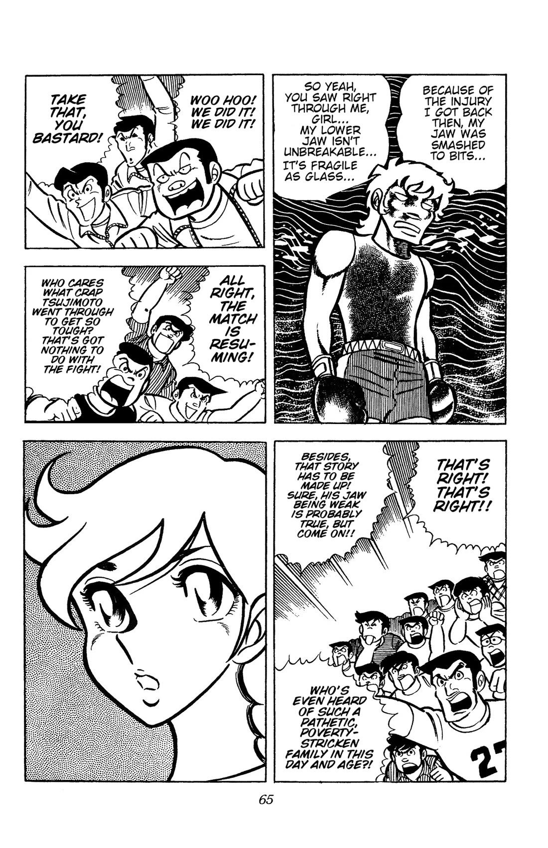 Ring ni Kakero Chapter 29 - Page 15