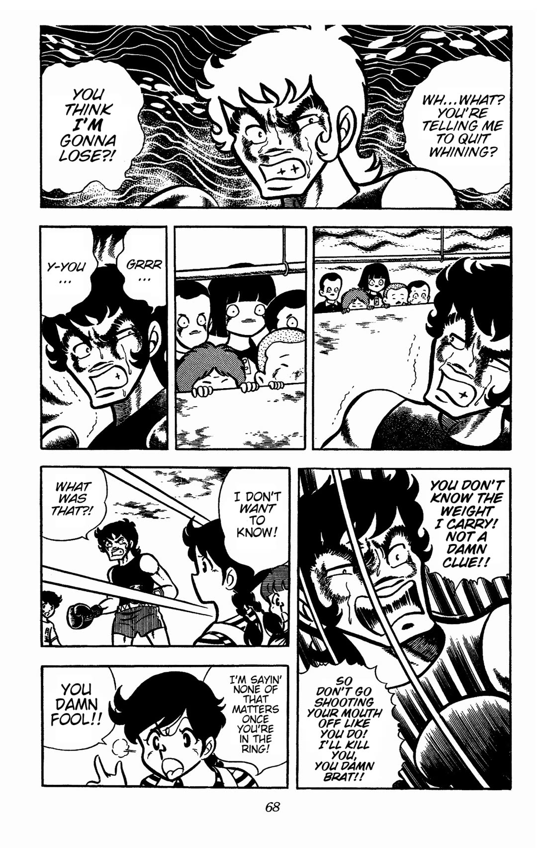 Ring ni Kakero Chapter 29 - Page 18