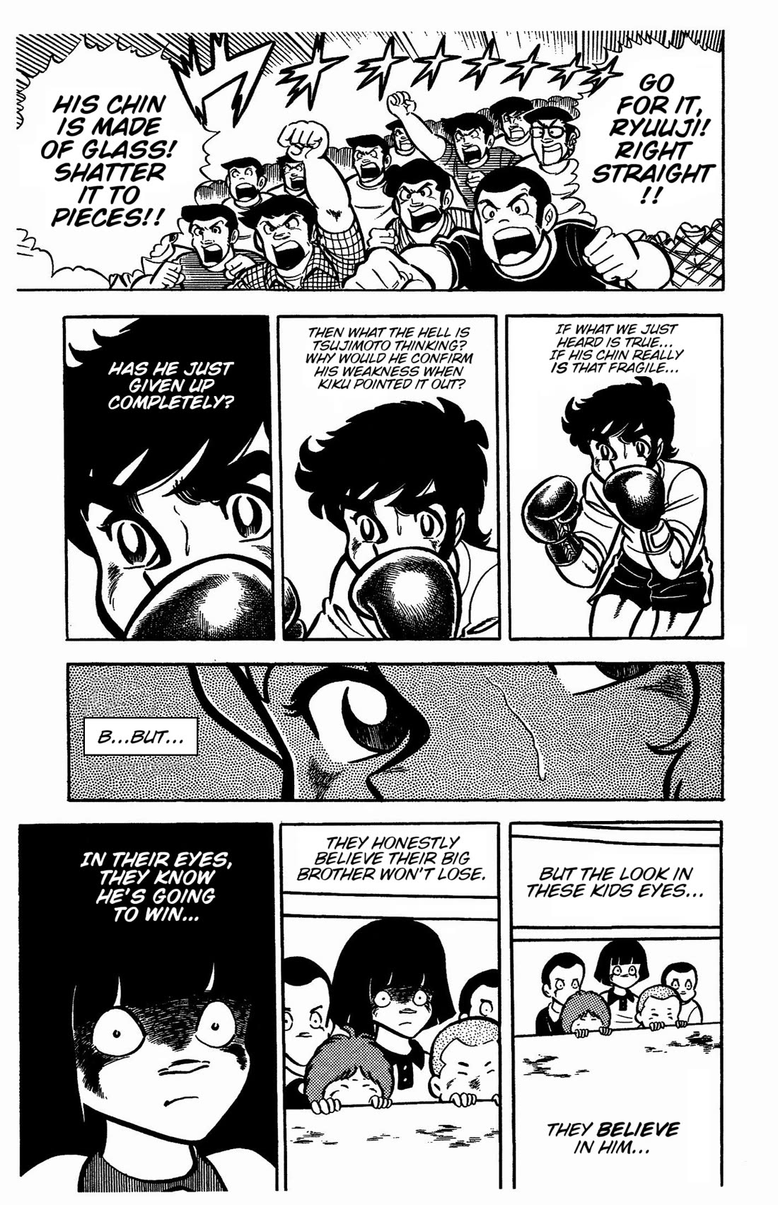 Ring ni Kakero Chapter 29 - Page 23