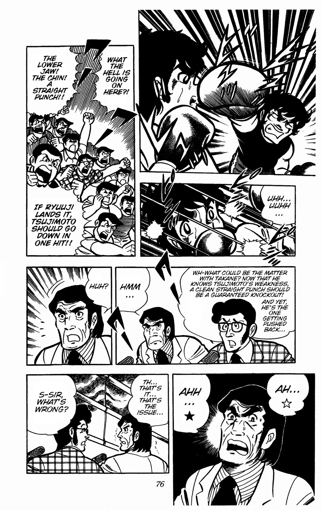 Ring ni Kakero Chapter 29 - Page 26